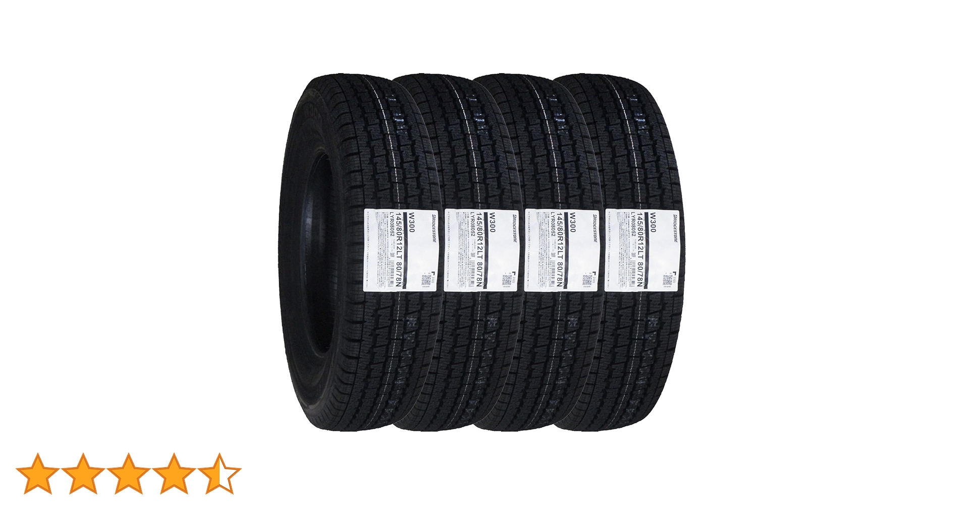 BRIDGESTONE W300 145/80R12 4本セット BRIDGESTONE 4本セット W300 145/80R12 80/78N 145R12 6PR 相当